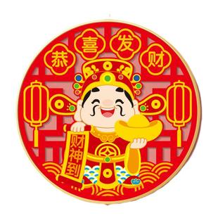 蒂彩DC钻石画2025新款镂空财神爷带框贴钻十字绣钻石绣玄关挂件