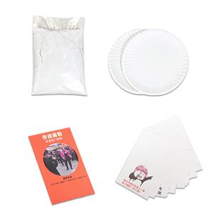 结婚礼整蛊面粉传递游戏道具接亲恶搞新伴郎团堵门拦门通关卡套餐