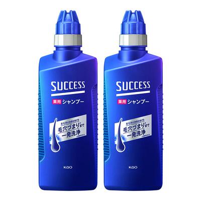 无硅油男士用洗发水花王Success