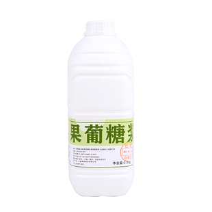 F60糖浆果糖 果糖糖浆奶茶咖啡店专用商用咖啡调味果葡糖浆2.5kg