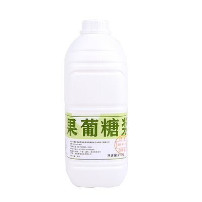 f60糖浆奶茶咖啡店专用原料