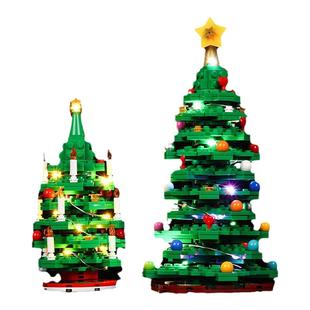 KGBOX可适用乐高40573小圣诞树LED灯具圣诞节日新年礼物配套灯饰