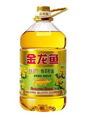 金龙鱼特选一级菜籽油5.25L