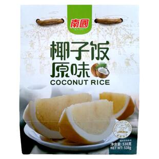 海南旅游特产大超市南国原味椰子饭538克特色美食伴手礼加热即食