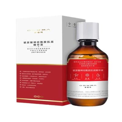 大红瓶OGUMA/欧格玛原补水精华液