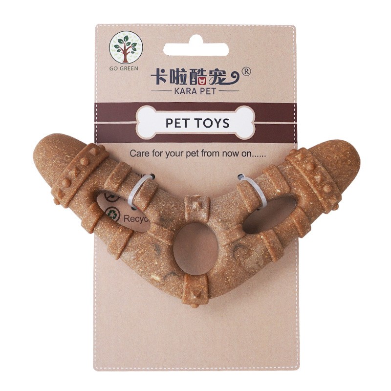 爆款仿真骨头玩具磨牙耐啃洁齿