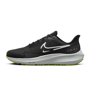 耐克男鞋AIR ZOOM PEGASUS 39舒适百搭运动跑步鞋DO7625-001
