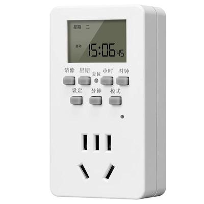 多功能定时器插座自动断电防过充