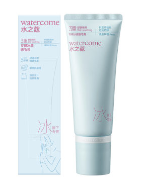 何泓姗同款水之蔻腋下冰点脱毛膏