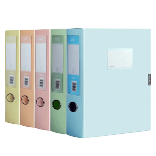 得力档案盒a4彩色文件盒35mm收纳资料盒55mm大容量文档合同文件夹