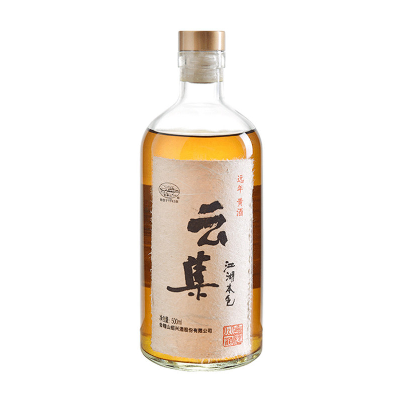 云集会稽山本色500ml瓶装绍兴黄酒半甜型香雪花雕大米月子营养酒