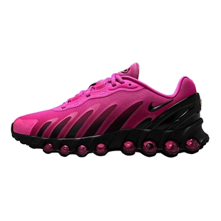 耐克女鞋Nike Air Max Dn8 气垫缓震鞋复古休闲跑步鞋HF5509-601