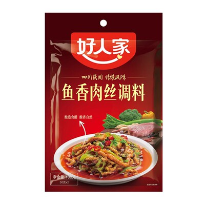 好人家鱼香肉丝调味料100g*3袋川菜鱼香茄子虾仁家用调料酱料包