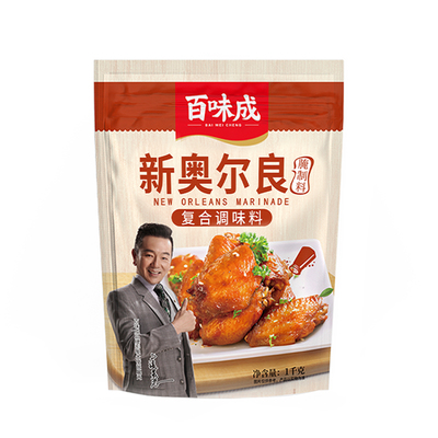 百味成新奥尔良烤翅腌制料料商用