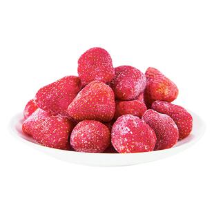 新鲜冷冻草莓1kg冷冻树莓蓝莓黑莓蔓越莓水果混合莓烘焙商用水果