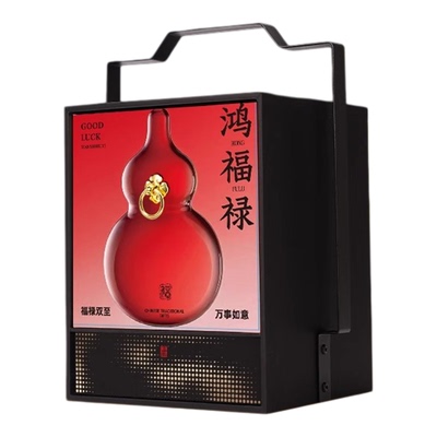 特级金骏眉滇红正山小种