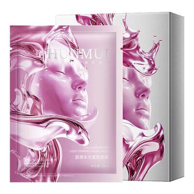韩伦美羽胶原水光紧致面膜