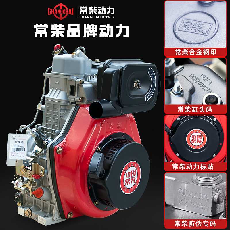 柴油发电机组单三相220v交流大功率型380v家用应急静音户外10千瓦