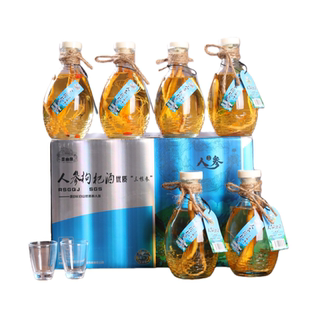 三根参人参枸杞酒高档礼盒装长白山特产纯粮酒滋补养生酒纯粮酿造