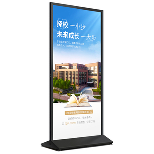 丽屏展架户外防风广告牌展示架KT板立式落地式海报架子易拉宝立牌