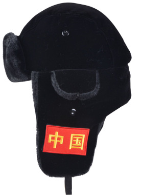 中国标刺绣冬季保暖帽子