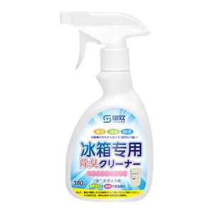 冰箱专用清洁剂去污去霉除味除臭剂净化消毒杀菌清洗剂多功能家用