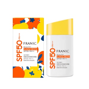 法兰琳卡防晒全身50ml