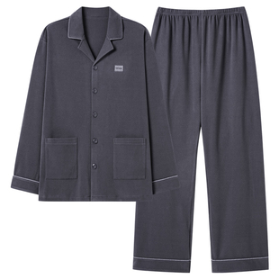 德绒睡衣男士秋冬季长袖薄绒2025新款加厚保暖磨毛男款家居服套装