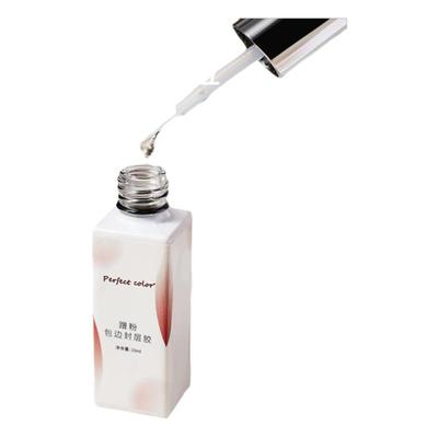 蹭粉包边封层免洗超亮美甲功能胶