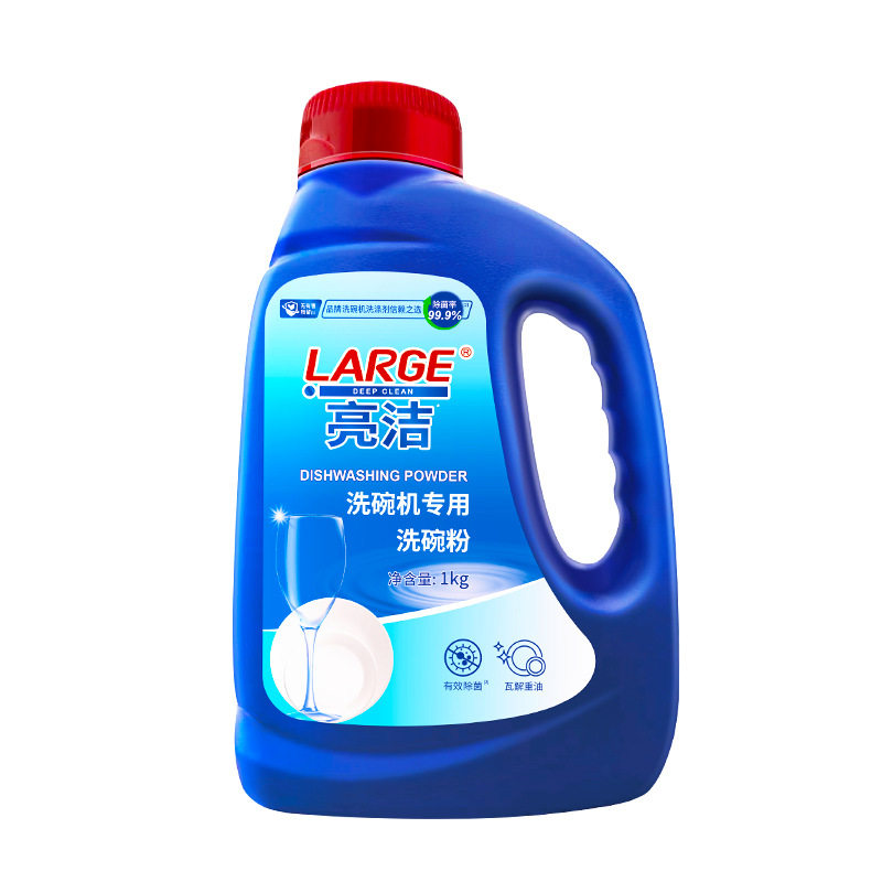 洗碗机专用洗碗粉清洁剂洗涤粉