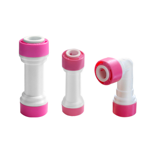 世通接头膜壳逆止阀 快接L弯头止回阀直通单向阀纯水机净水器配件