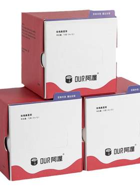 阿渥玫瑰桑葚茶喝出好气色大茶包