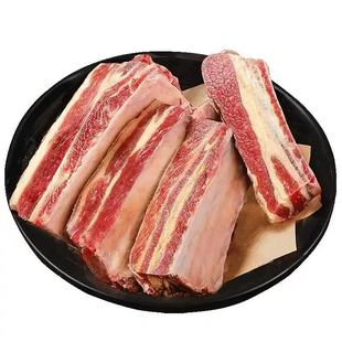 内蒙古黄膘牛排骨新鲜原切中段牛肋排牛排骨生鲜冷冻商用批发