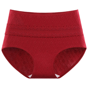 古今本命年大红色内裤女2026新款高腰收腹全棉裆无痕不勒三角短裤