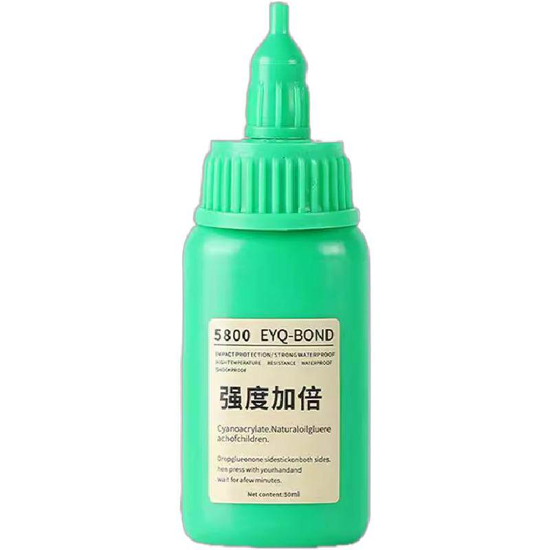 5800胶水强效焊接石材铁木材