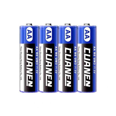 创能5号7号碳性普通干电池儿童玩具钟表遥控器家用五号1.5v七号