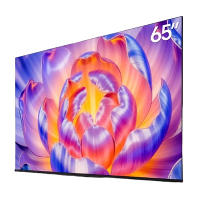 海信电视65E3NH Pro 65英寸 U+超画质引擎 264Hz 以旧换新电视机