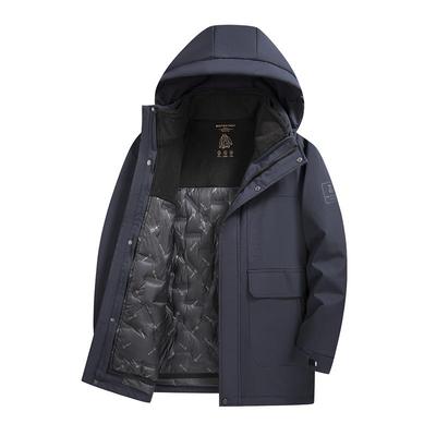 【90白鸭绒】红蜻蜓羽绒服男款爸爸冬装脱卸内胆百搭极寒保暖外套