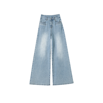 窄版微喇牛仔裤女阔腿裤大喇叭裤