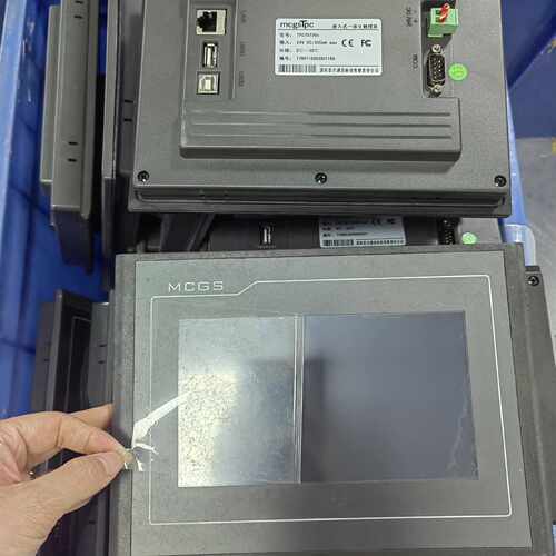 溢价-7寸昆仑通态触摸屏TPC7072Gt  。功