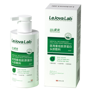 洗发水脂溢性皮炎毛囊炎去屑止痒控油头皮屑真菌感染头癣去油蓬松