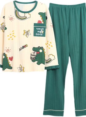 睡衣春秋女士卡通秋冬家居服