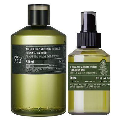 AFU阿芙马鞭草酮迷迭香发酵水