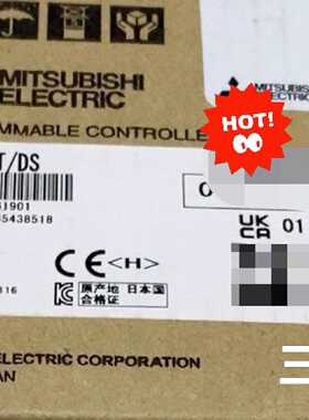 询价-FX5U-32MR 64MT 80MR/DS