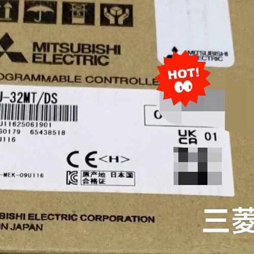 询价-FX5U-32MR 64MT 80MR/DS