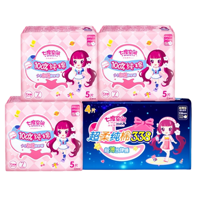 七度空间夜用干爽网面秒杀姨妈巾