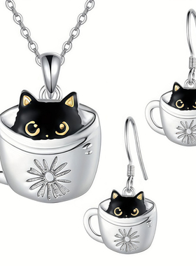 欧美潮流时尚咖啡杯黑色猫咪项链