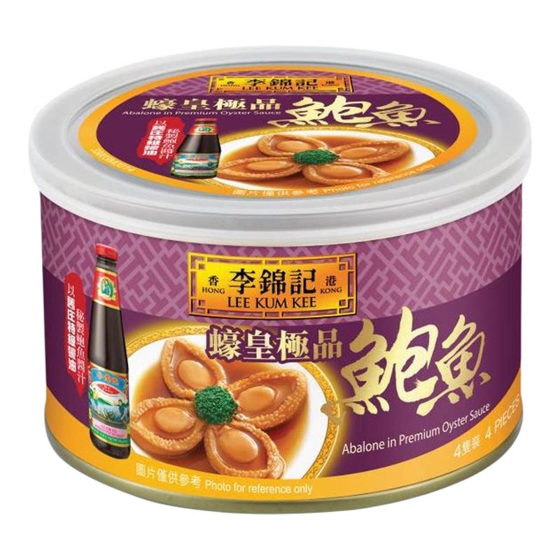 李锦记 蚝皇鲍鱼180克严选肉质肥美口感烟韧即开即食无需烹调美味