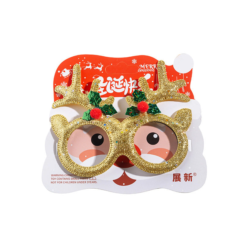 儿童小礼物节日氛围感装饰眼镜框