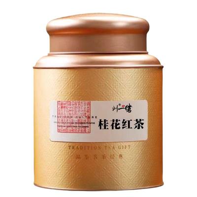 刘一茗桂花红茶浓香型蜜香小种